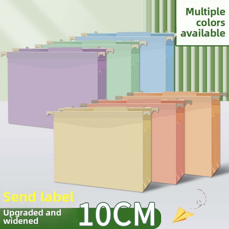 File Cabinet - Органайзер для документов формата А4 с