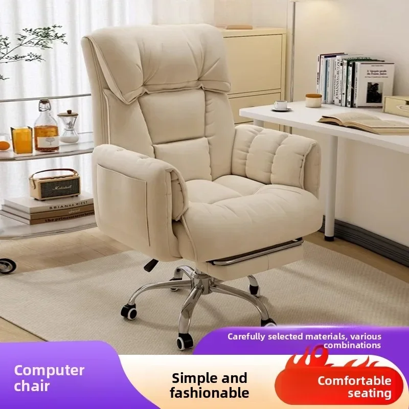 Эргономичное игровое кресло дл – обзор и цена Office Chair Cushion