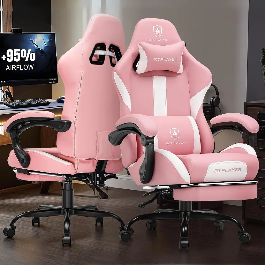 Игровое кресло с подставкой дл – обзор и цена Office Chair Cushion