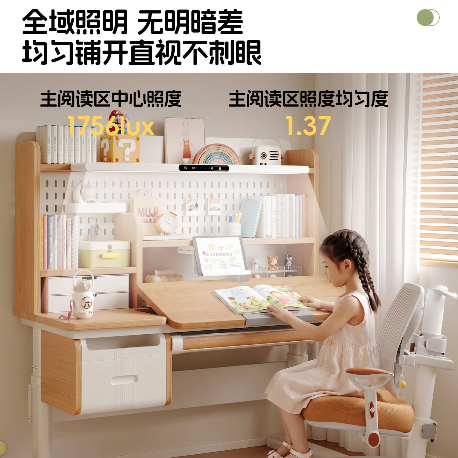 Прочный деревянный письменный  – обзор и цена Desk Lamp