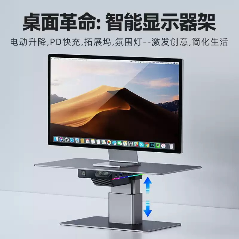Настольная регулируемая подста – обзор и цена Monitor Stand
