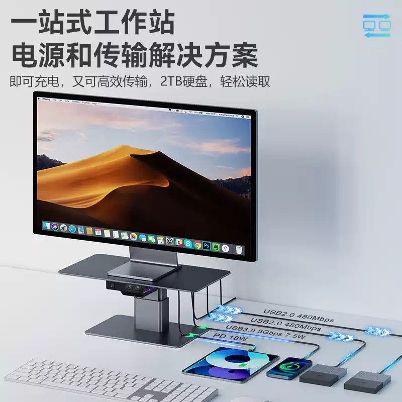 Настольная регулируемая подста – обзор и цена Monitor Stand